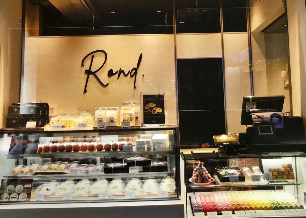 take.aさんが投稿したRond. セレオ甲府店（ロン）に関する口コミの画像