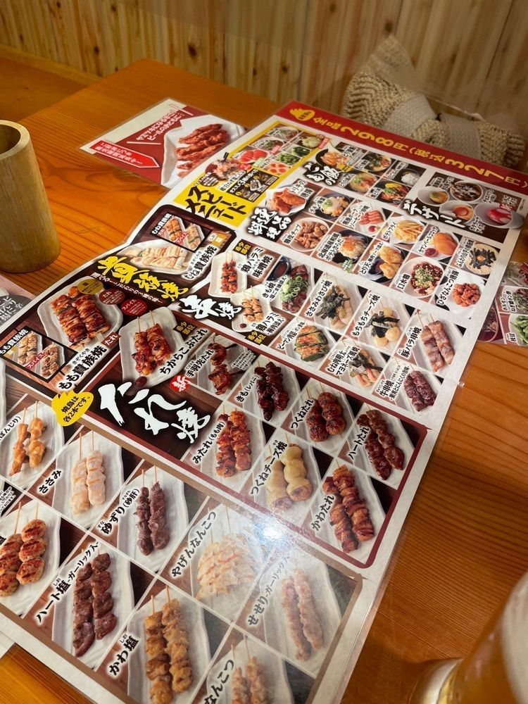 みゆきさんが投稿した鳥貴族 東生駒店に関する口コミの画像