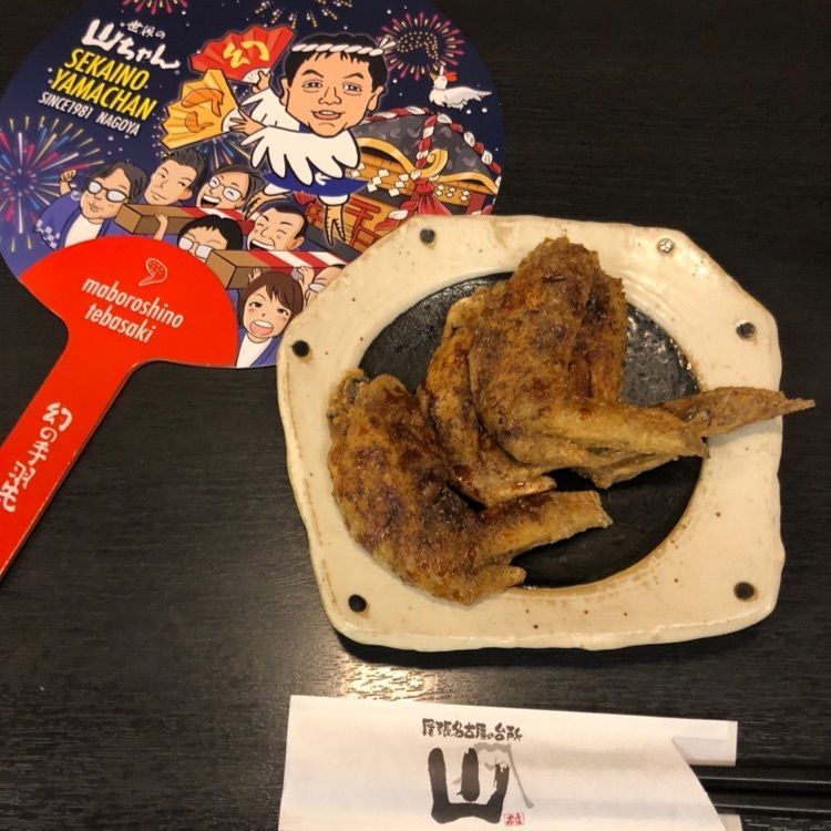 wonderfulさんが投稿したダイワロイヤルホテル D-CITY 名古屋納屋橋に関する口コミの画像