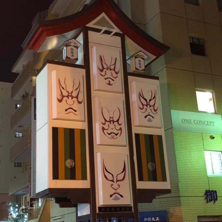 wonderfulさんが投稿したダイワロイヤルホテル D-CITY 名古屋納屋橋に関する口コミの画像