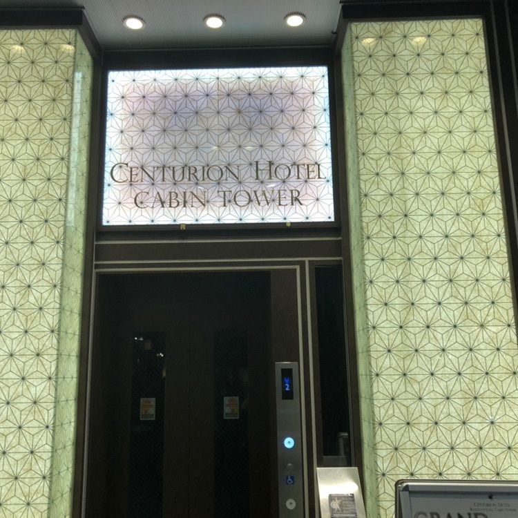タッキーさんが投稿したカレーハウス ＣｏＣｏ壱番屋 港区赤坂店（カレーハウス ココイチバンヤ）に関する口コミの画像