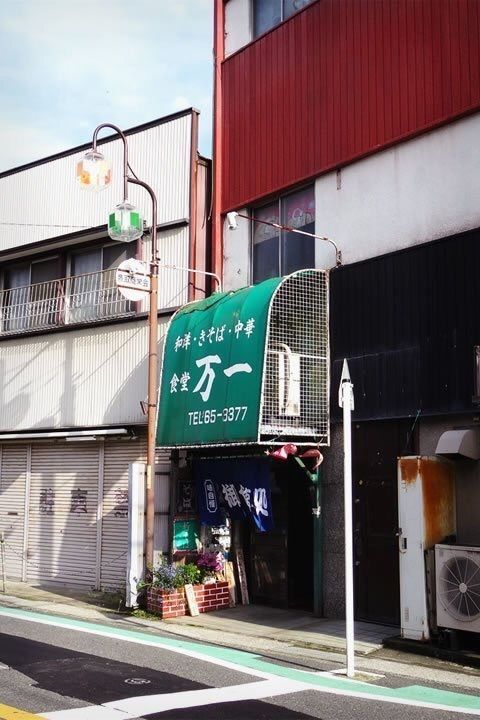 fumiさんが投稿した万一に関する口コミの画像