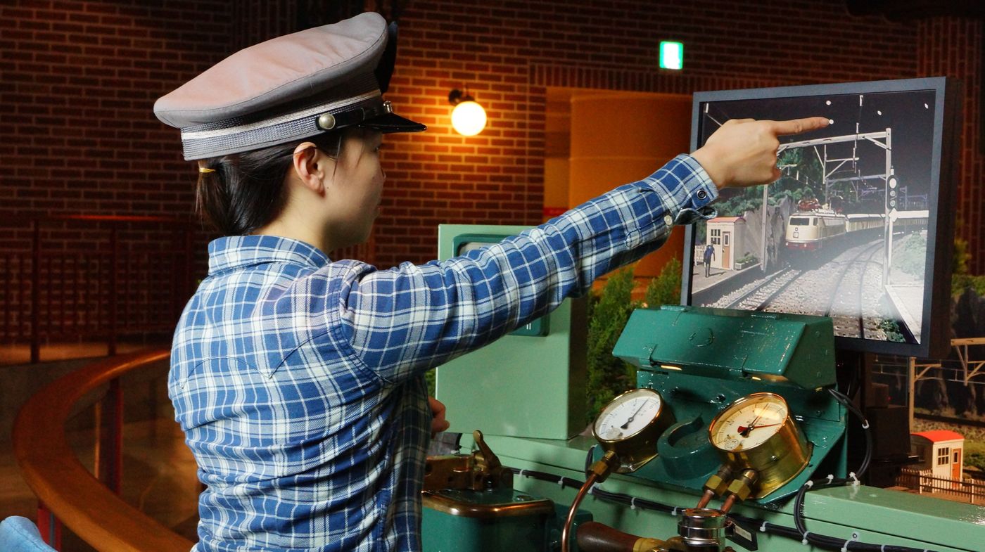 原鉄道模型博物館の画像