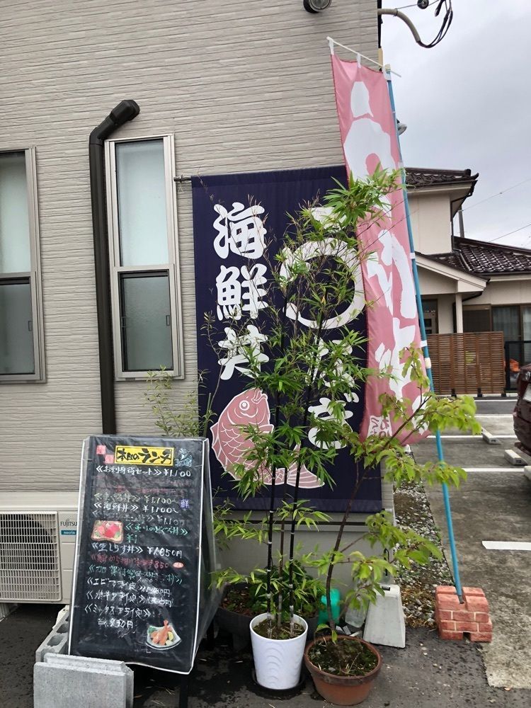 take.aさんが投稿した加賀本店に関する口コミの画像