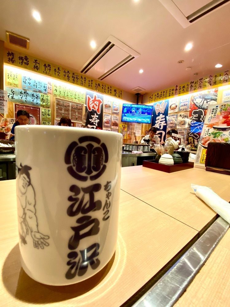 Satoshi.Nさんが投稿したちゃんこ酒場江戸沢 両国総本店別館（【旧店名】相撲茶屋ちゃんこ江戸沢）に関する口コミの画像