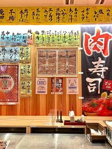 ちゃんこ酒場江戸沢 両国総本店別館（【旧店名】相撲茶屋ちゃんこ江戸沢） 8枚目