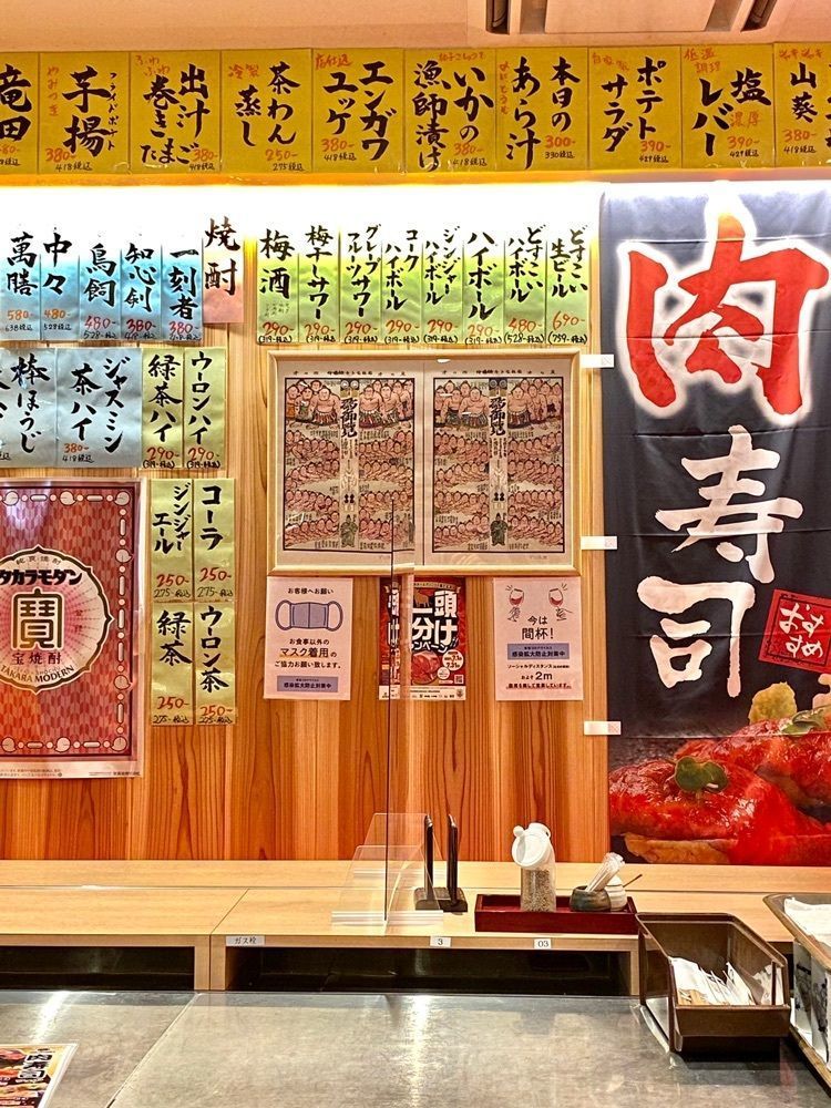 Satoshi.Nさんが投稿したちゃんこ酒場江戸沢 両国総本店別館（【旧店名】相撲茶屋ちゃんこ江戸沢）に関する口コミの画像