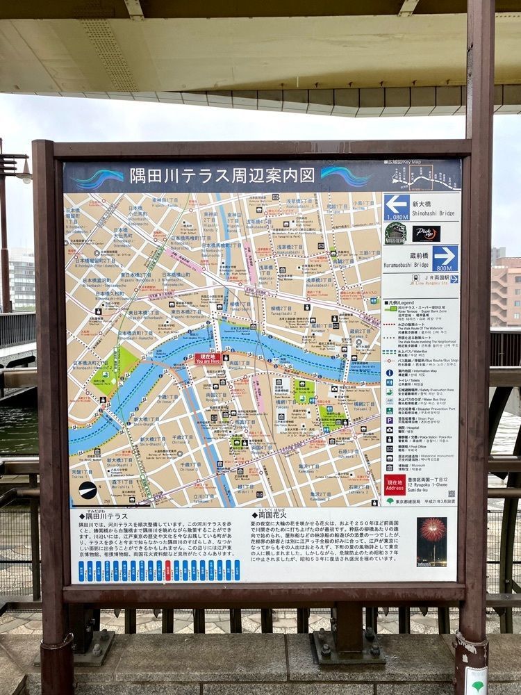Satoshi.Nさんが投稿した両国橋に関する口コミの画像