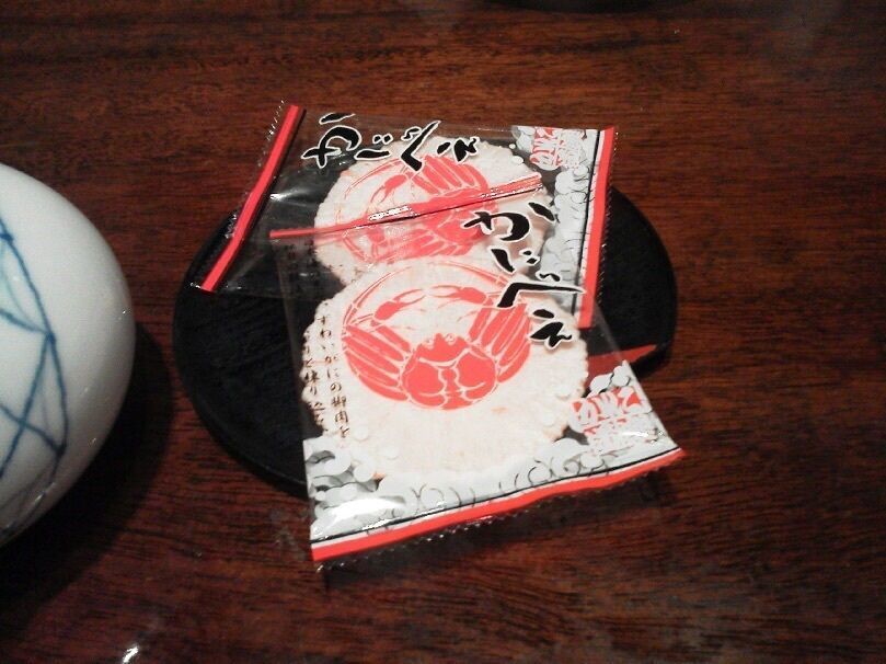 fumiさんが投稿したかに道楽 横浜店（かにどうらく）に関する口コミの画像