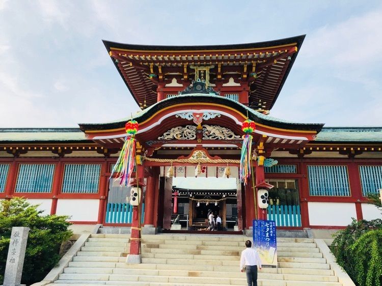 #ドライブ #防府天満宮 #防府市 #山口県 #山口 #神社 #1人旅 #寄り道 #中国地方 #フォトジェニック