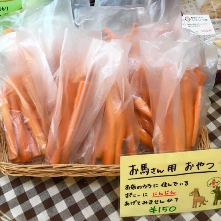 ellyさんが投稿した花茶に関する口コミの画像