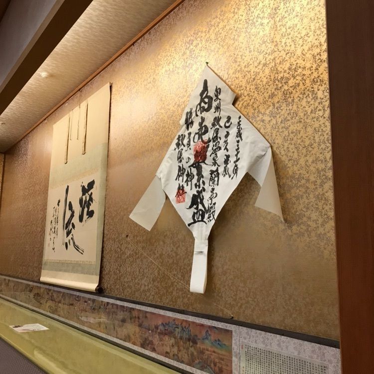 くぅさんが投稿した奥州秋保温泉 蘭亭（らんてい）に関する口コミの画像