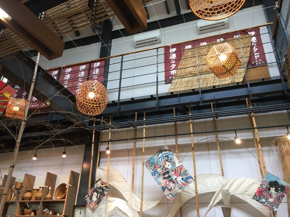 コバッチさんが投稿した大崎市竹工芸館に関する口コミの画像