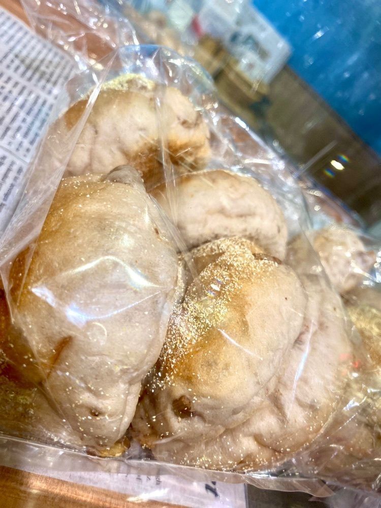 Satoshi.Nさんが投稿したドンクエディテ 秋葉原アトレ店（【旧店名】ミニワン）に関する口コミの画像