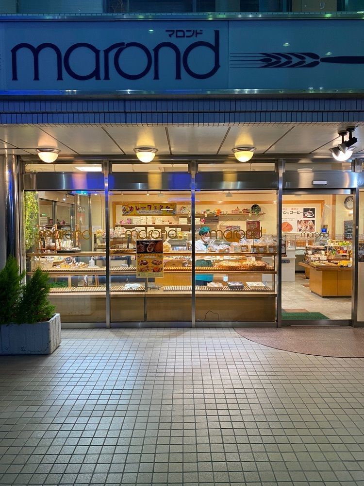 Satoshi.Nさんが投稿したマロンド 成田店に関する口コミの画像