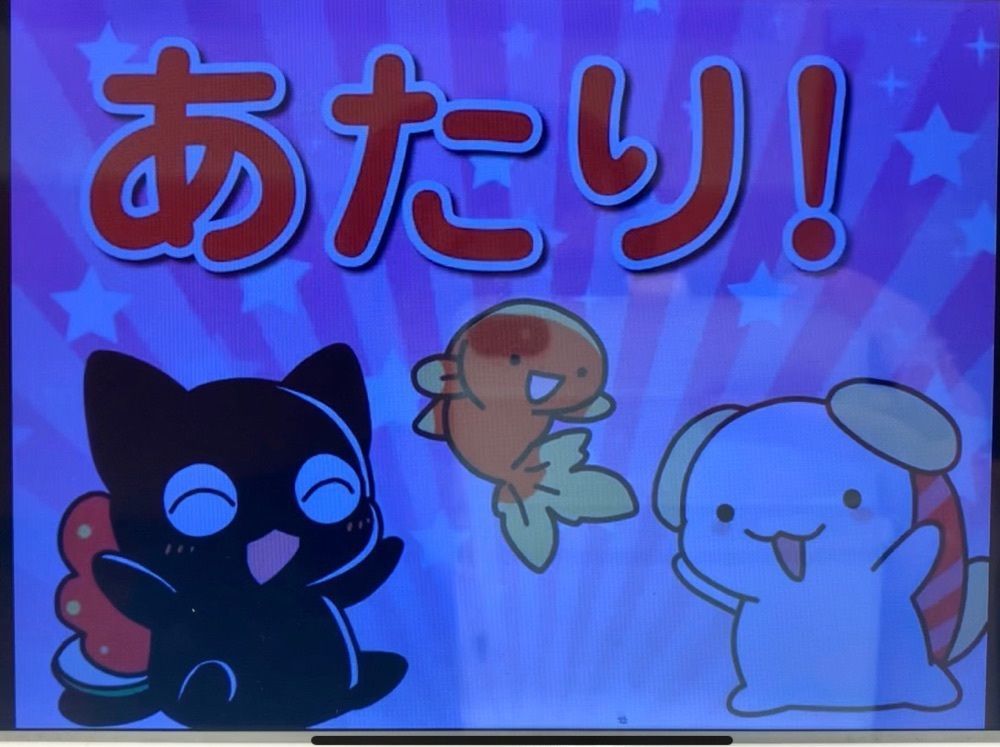 リトアニアの貴公子さんが投稿したくら寿司 池袋サンシャイン60通り店に関する口コミの画像