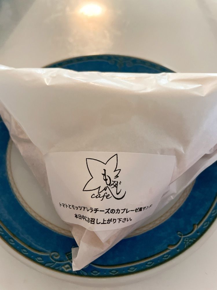 MasTom8326さんが投稿したローソン 白河大信町屋店に関する口コミの画像
