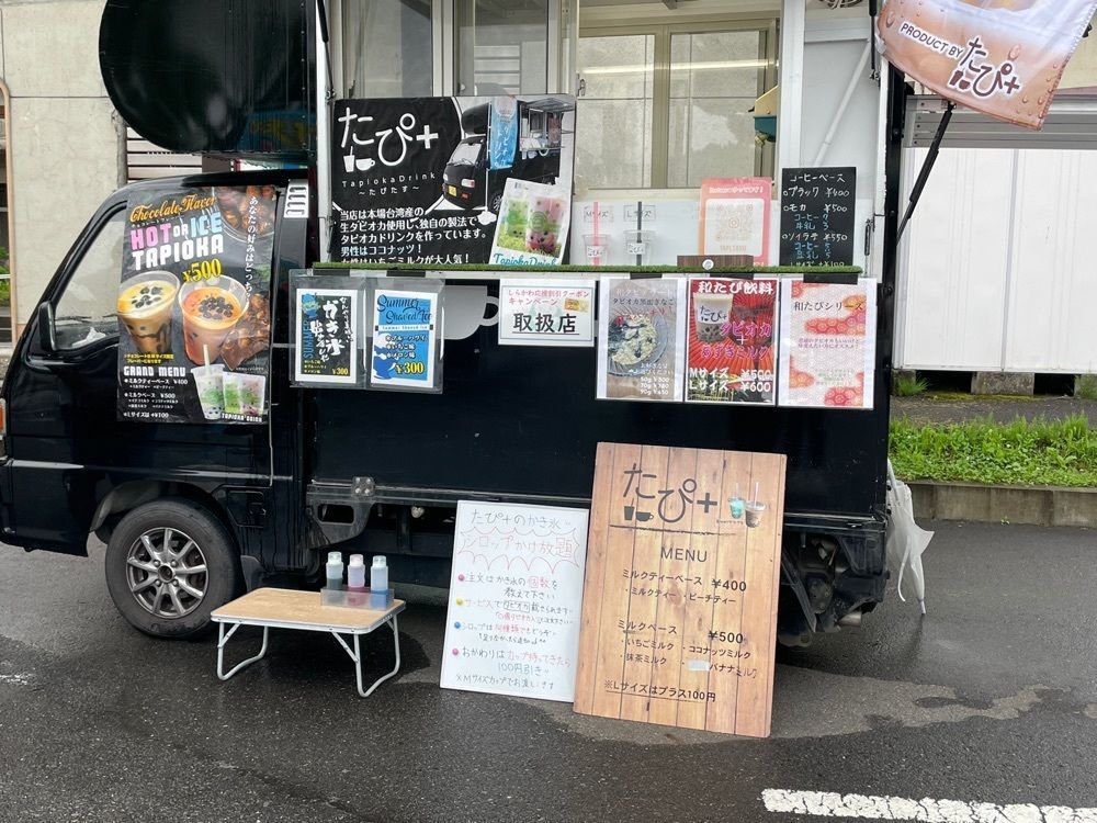 MasTom8326さんが投稿したローソン 白河大信町屋店に関する口コミの画像