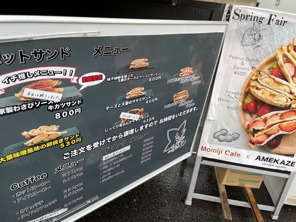 MasTom8326さんが投稿したローソン 白河大信町屋店に関する口コミの画像