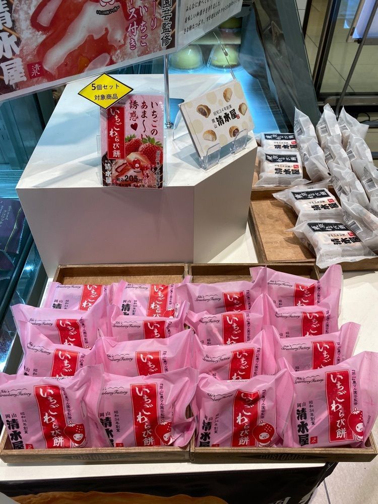 Satoshi.Nさんが投稿した清水屋 東京営業所に関する口コミの画像