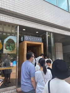 おいしい氷屋 天神南店 3枚目