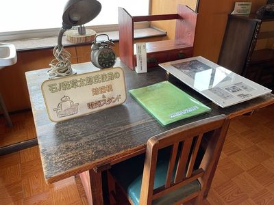 施設画像