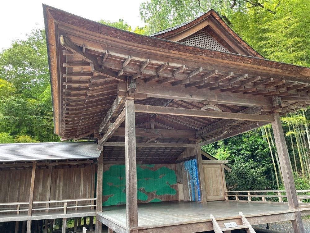 かつさんが投稿した教育資料館に関する口コミの画像