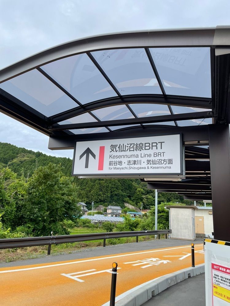 かつさんが投稿した教育資料館に関する口コミの画像