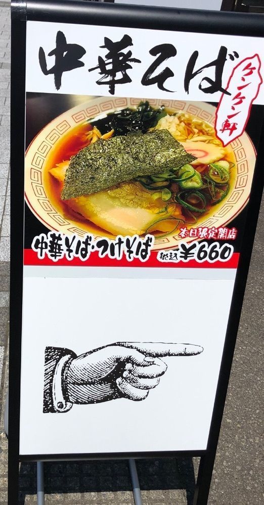 take.aさんが投稿したキャメロットに関する口コミの画像