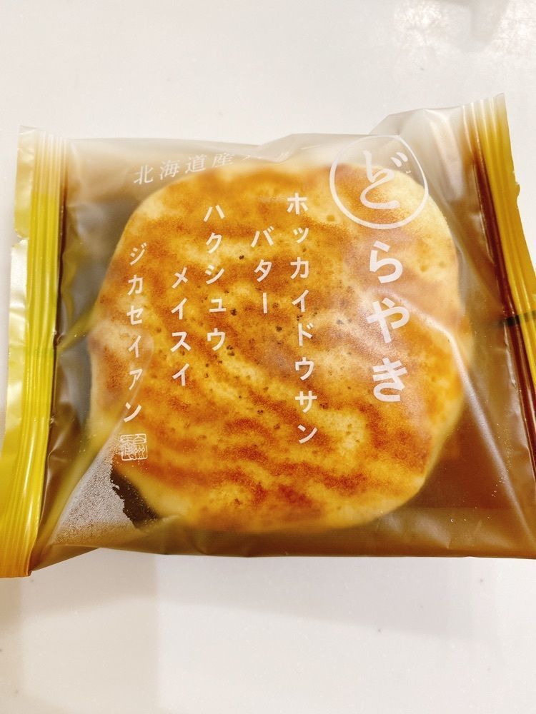k.masa03さんが投稿したシャトレーゼ 勝北店に関する口コミの画像
