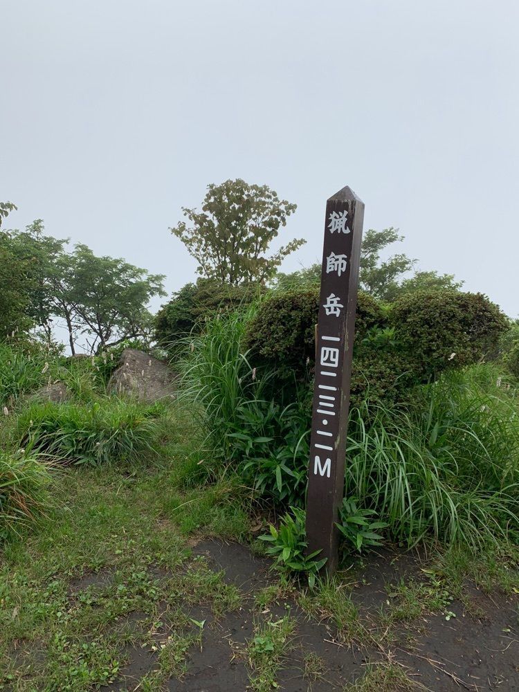 formal_cafeteria_8688さんが投稿した九重森林公園スキー場に関する口コミの画像