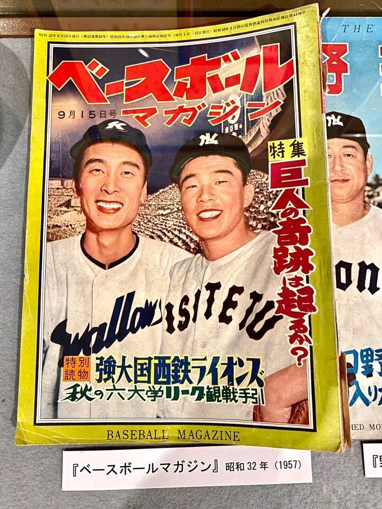 Satoshi.Nさんが投稿した台東区立下町風俗資料館に関する口コミの画像