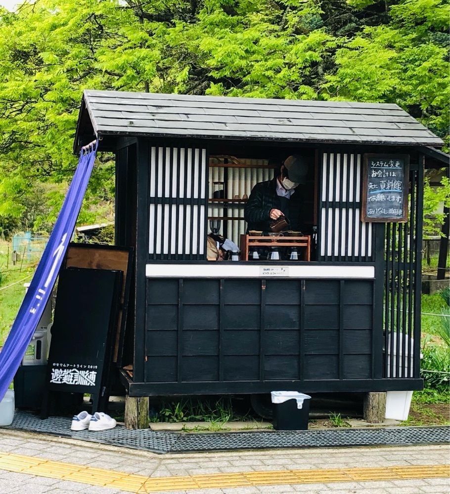 ゆうさんが投稿した野間の大けやきに関する口コミの画像