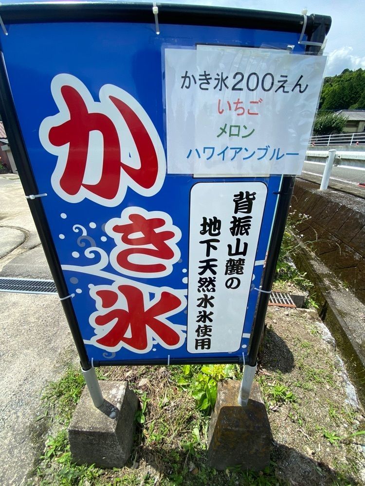 Rhapsodyさんが投稿した中ノ島公園に関する口コミの画像