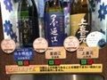 fumiさんが投稿した青葉亭 JR仙台駅に関する口コミの画像