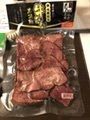 fumiさんが投稿した青葉亭 JR仙台駅に関する口コミの画像