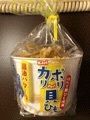 fumiさんが投稿した青葉亭 JR仙台駅に関する口コミの画像