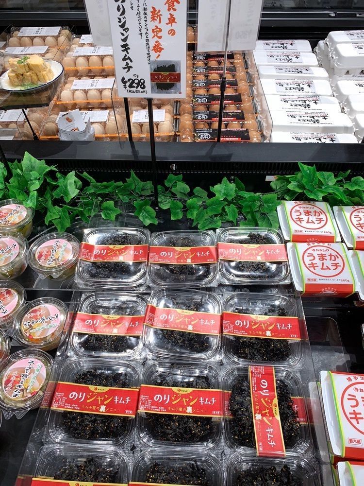 影の戦闘隊さんが投稿したシフォンドール ヤマダストアー花田店（CHIFFON D'OR）に関する口コミの画像