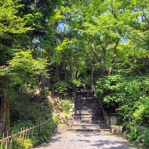 アサヒビール大山崎山荘美術館