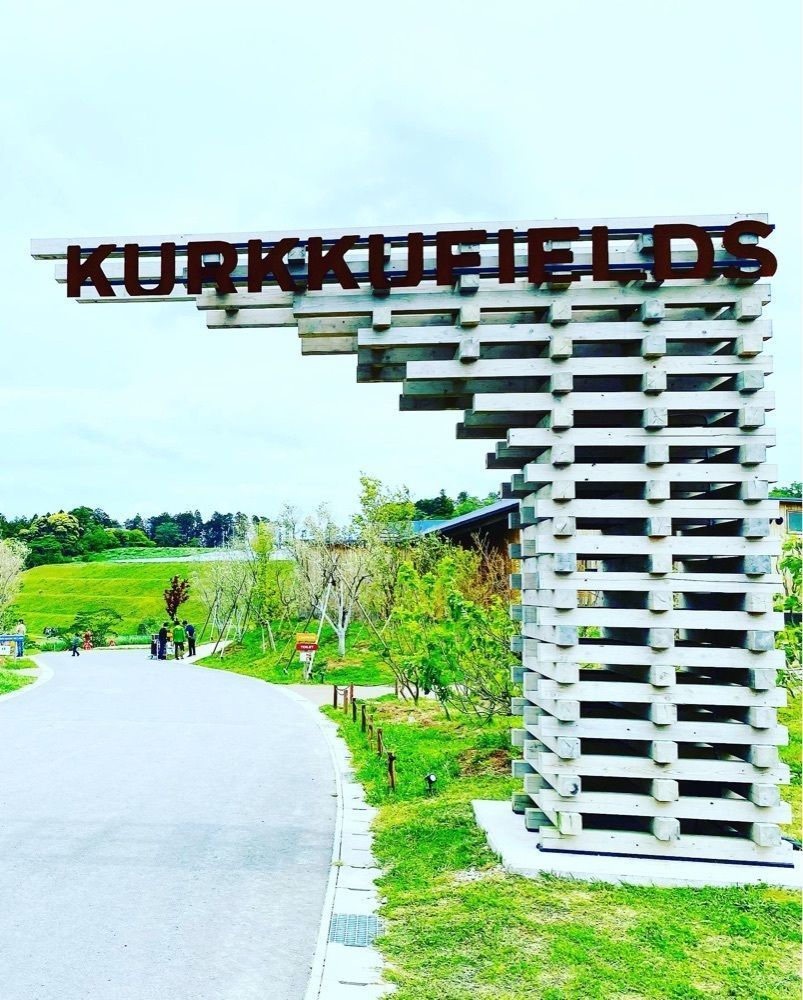miiiiiiiさんが投稿したクルックフィールズ（KURKKUFIELDS）に関する口コミの画像