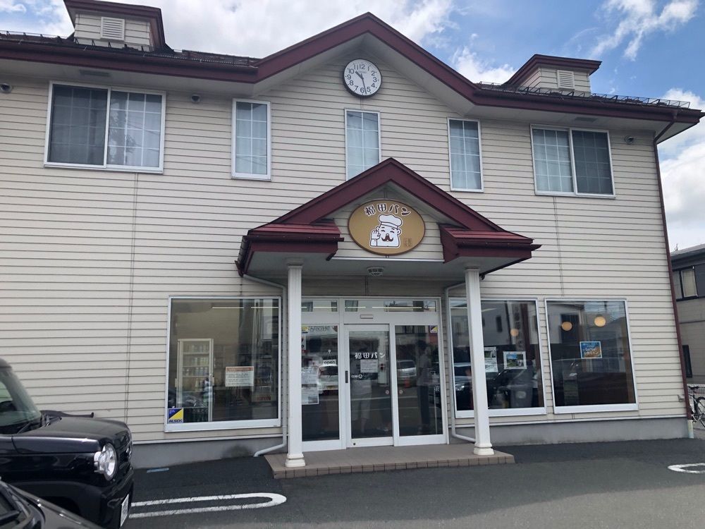 fumiさんが投稿した福田パン みたけ店に関する口コミの画像