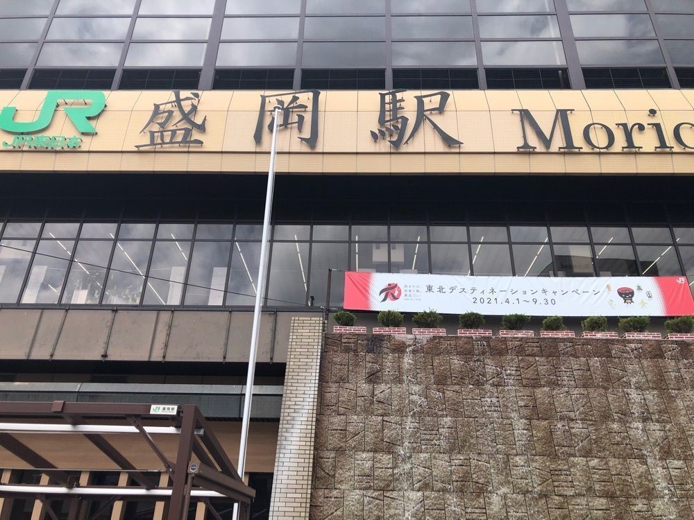fumiさんが投稿した福田パン みたけ店に関する口コミの画像
