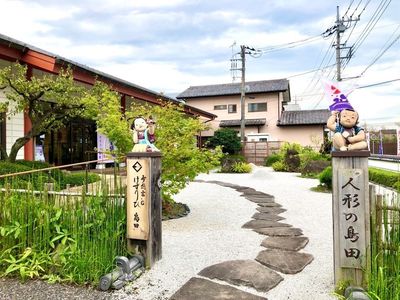 施設画像