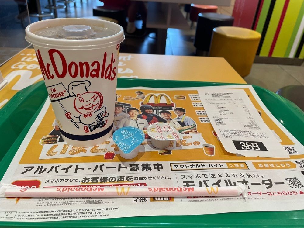 jamesさんが投稿したマクドナルド 江古田駅前店（McDonald's）に関する口コミの画像