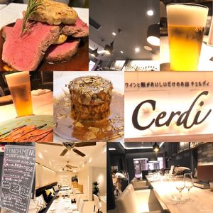 Cerdi （チェルディ）