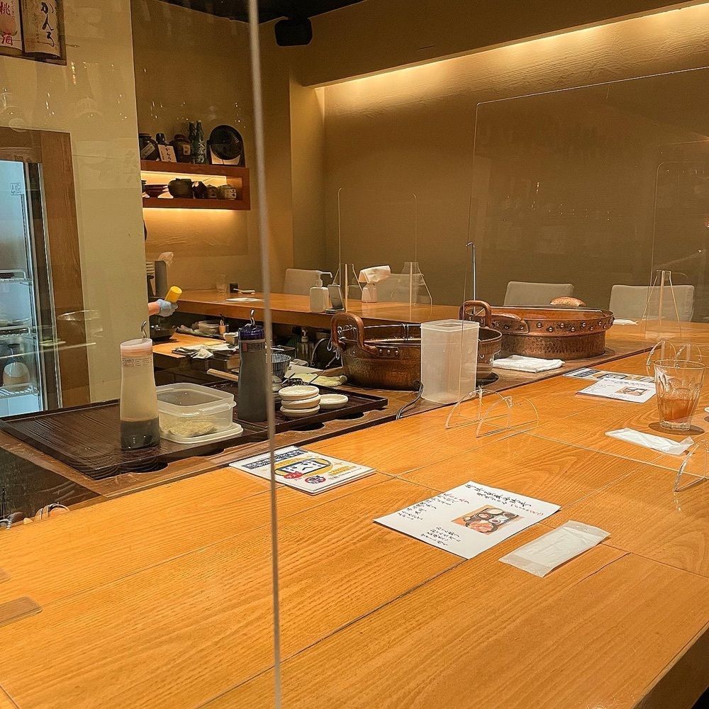 青木 孝文さんが投稿した基（motoshi もとし）に関する口コミの画像