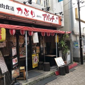 施設画像