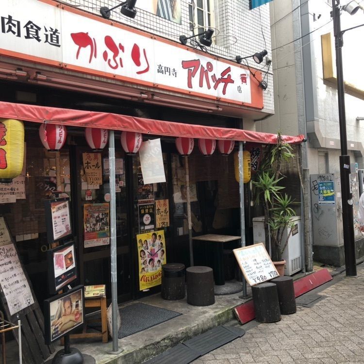 タッキーさんが投稿した文明堂 高円寺北口店（壹番舘）に関する口コミの画像