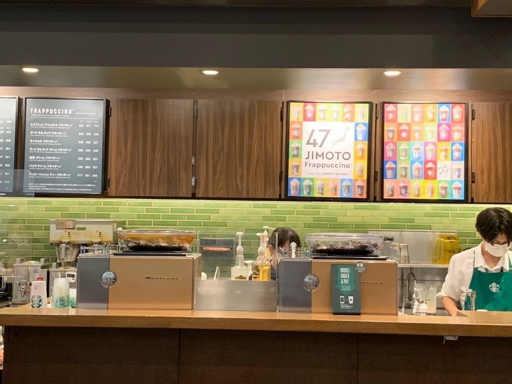 Wachiさんが投稿したスターバックスコーヒー イオン大日店に関する口コミの画像