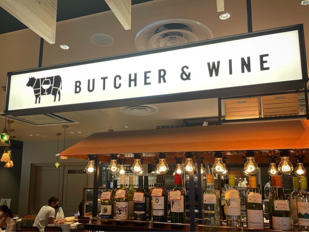 おれんじ🍊さんが投稿したワインビュッフェと肉 ブッチャーアンドワイン（BUTCHER&WINE）に関する口コミの画像
